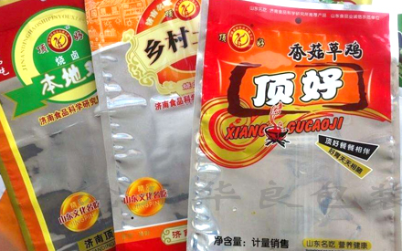 什么食品用真空包裝袋?
