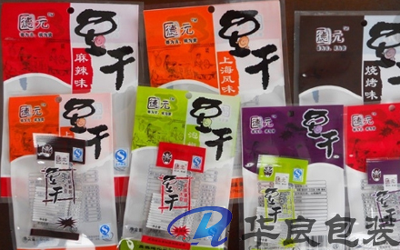 食物小真空包裝袋多少錢一個?