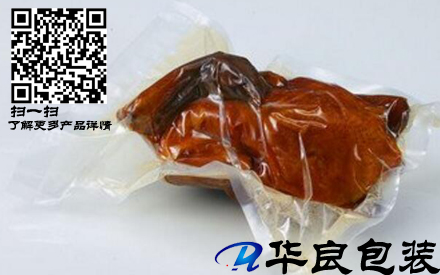 為什么真空包裝袋要壓有紋路？