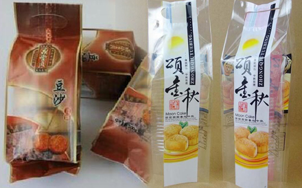 8個(gè)裝長(zhǎng)條月餅包裝袋廠家直銷(xiāo)