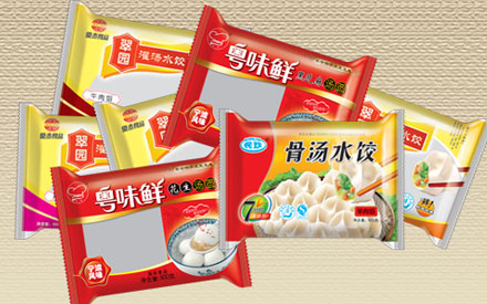 冷凍食品真空包裝袋什么材質的好？