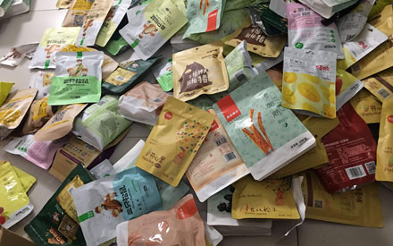 三只松鼠、良品鋪子采用的是哪種食品包裝袋?
