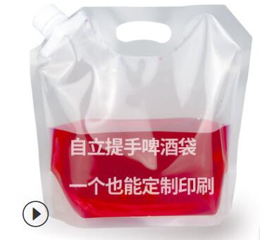 透明散裝啤酒袋哪里批發好？