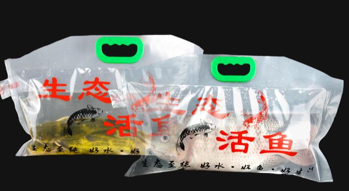 活魚(yú)真空包裝袋--中秋海鮮市場(chǎng)新商機(jī)